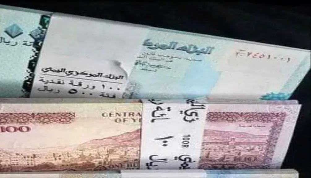 زلزالٌ في سوق الصرف يُشلّ عدن والمحافظات الجنوبية – هل نحن على أعتاب انهيار جديد؟